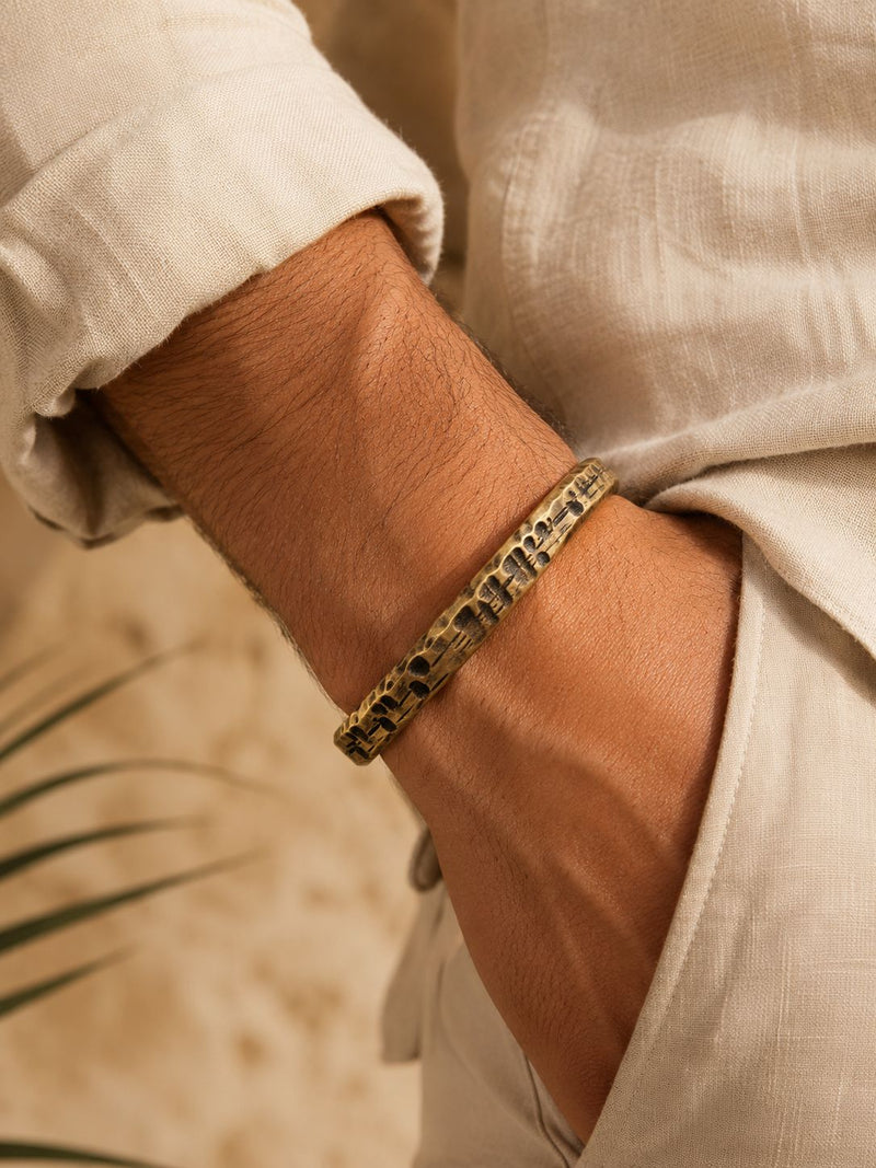 Hammered leopard Brass Cuff
